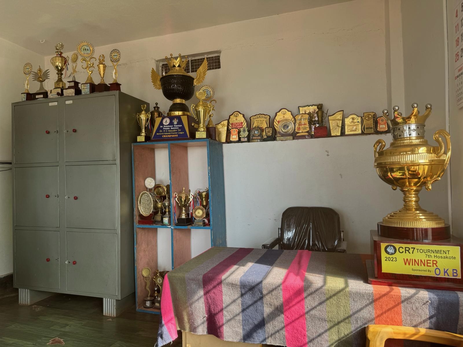 Sri Rajeshwari Vidyalaya