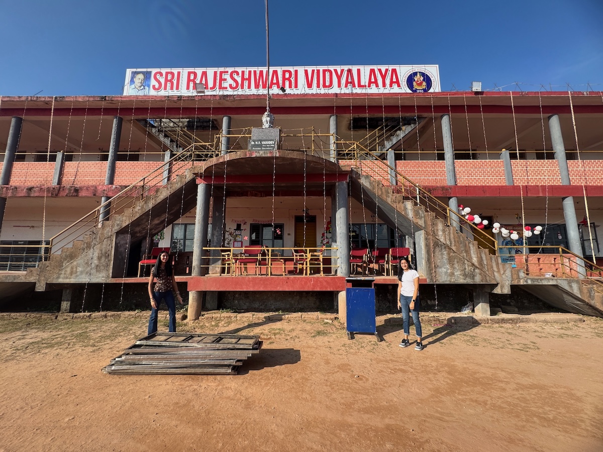 Sri Rajeshwari Vidyalaya