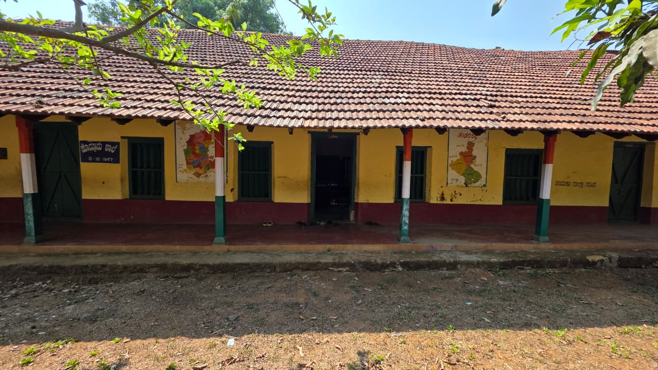 Hoddur School