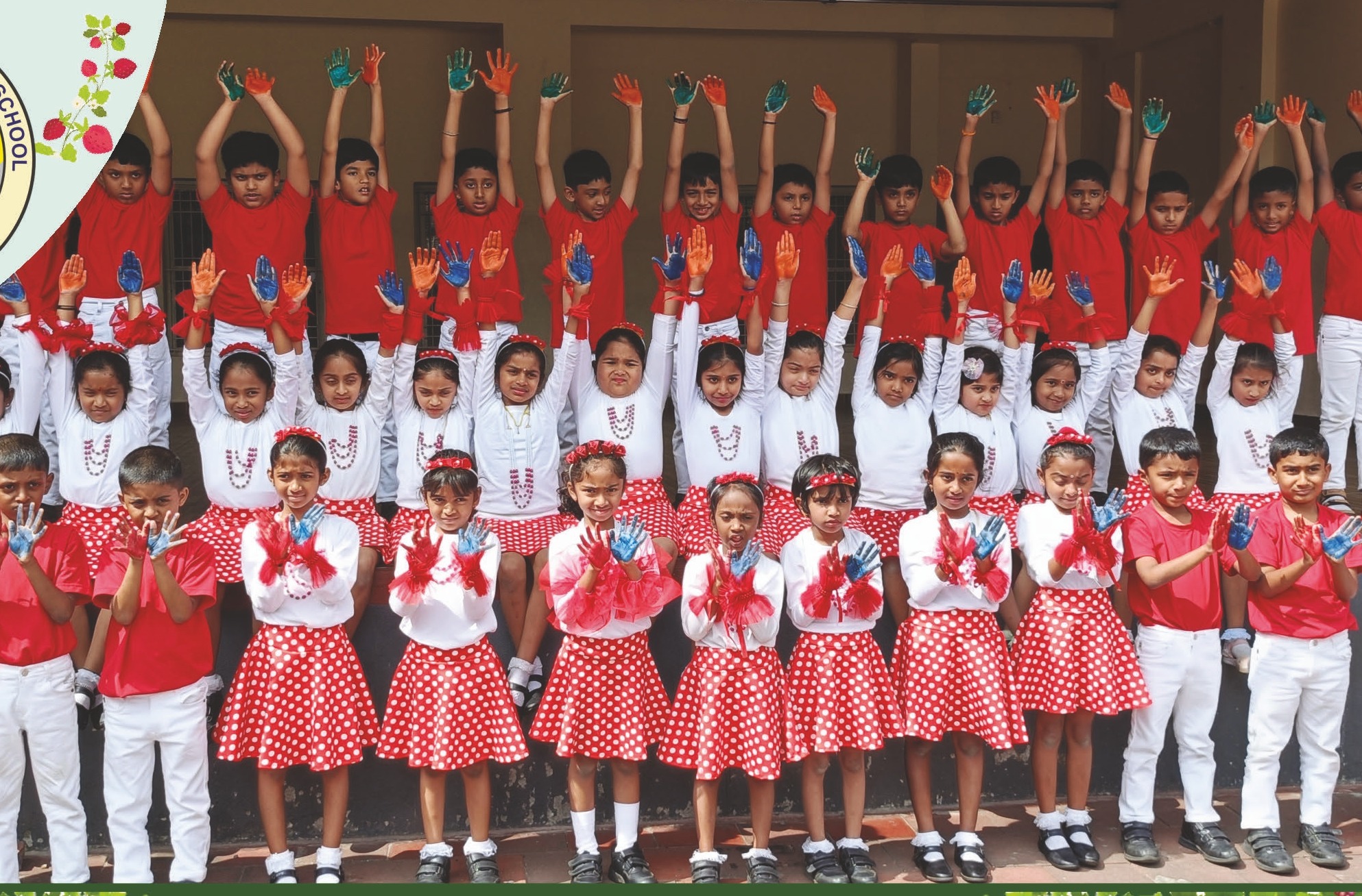 Gen. Thimmayya School