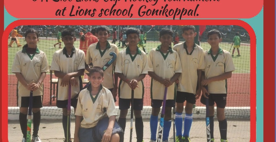 Gen. Thimmayya School
