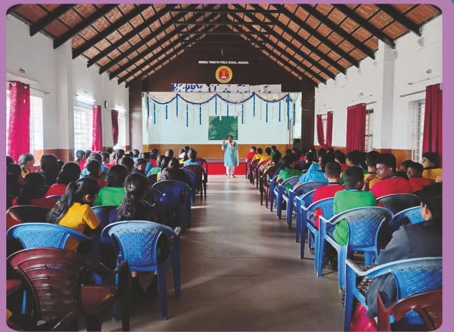 Gen. Thimmayya School